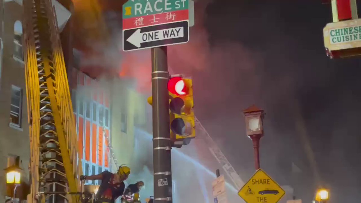 Fire crews continue to battle a 2-alarm fire that broke out overnight in the city's Chinatown section. @NewsWakisha reports heavy smoke can be seen in the area.