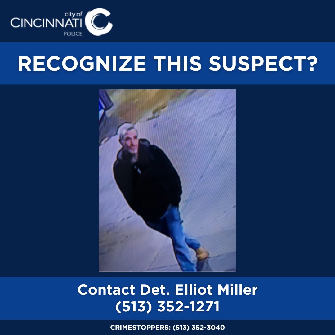 District 1 is investigating a Criminal Damaging offense that occurred at 700 Dalton Ave on Oct. 16, 2023. This suspect can be seen on video at the location around the time the front door glass was broken.If you have any information, please call Det. Miller