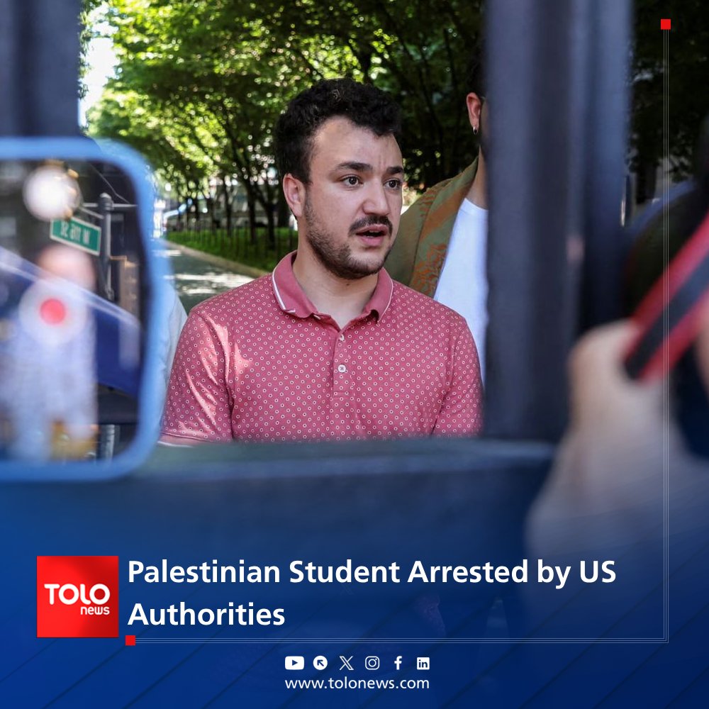 US immigration agents arrested a Palestinian graduate student who has played a prominent role in pro-Palestinian protests at New York's Columbia University as part of US President Donald Trump's promised crackdown on some anti-Israel activists