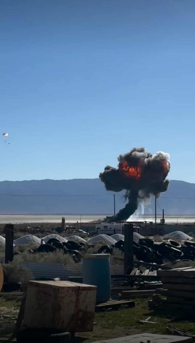 F-16C jet crashes south of Trona Airport near Death Valley, California; pilot ejected safely with minor injuries.