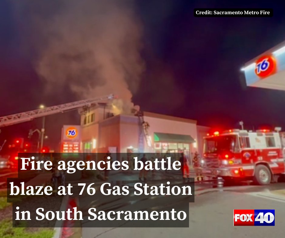 Multiple fire agencies responded to a commercial fire at a 76 gas station in South Sacramento on Tuesday evening.