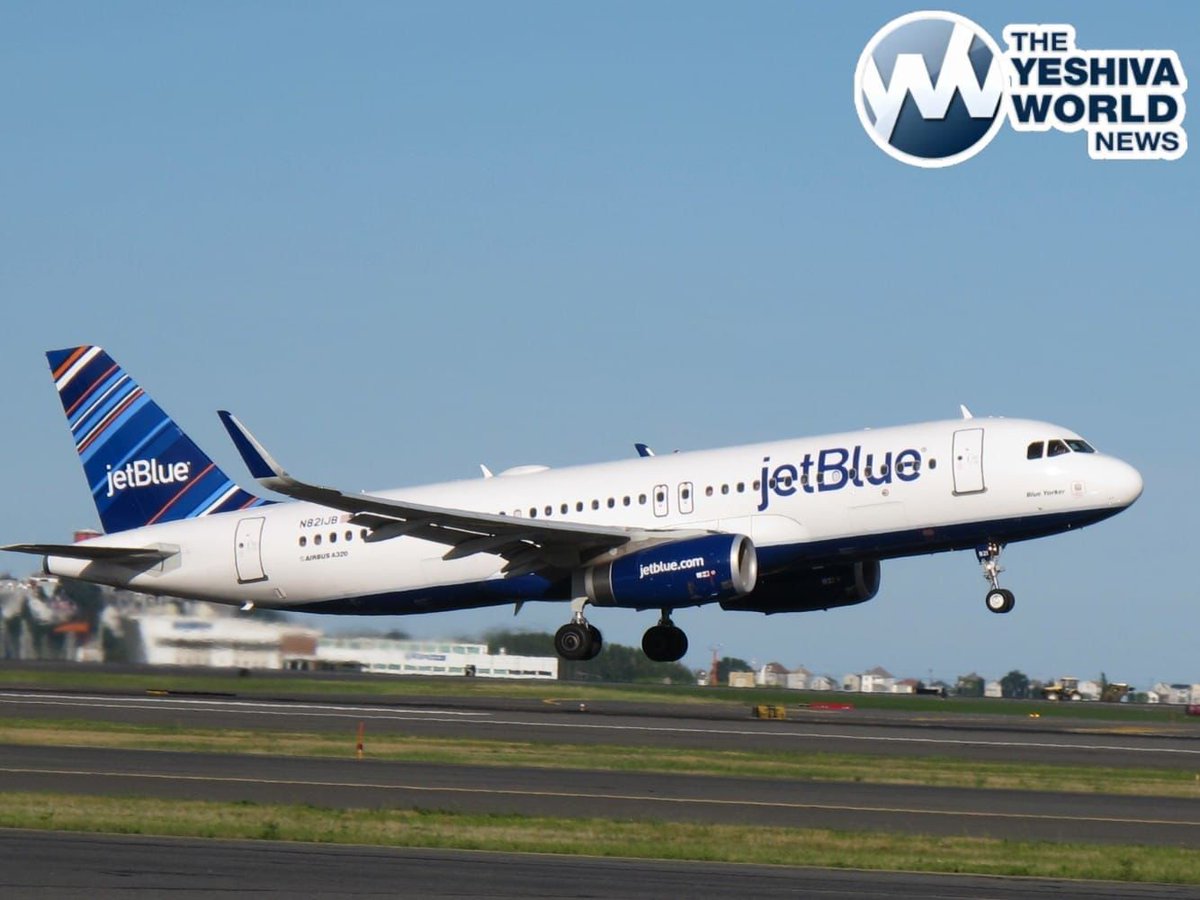 Według FAA, w poniedziałek rano samolot linii JetBlue zderzył się z dronem podczas podchodzenia do lądowania na lotnisku JFK. Samolot wylądował bezpiecznie, inspektorzy nie stwierdzili uszkodzeń, a FAA prowadzi dochodzenie w sprawie incydentu.