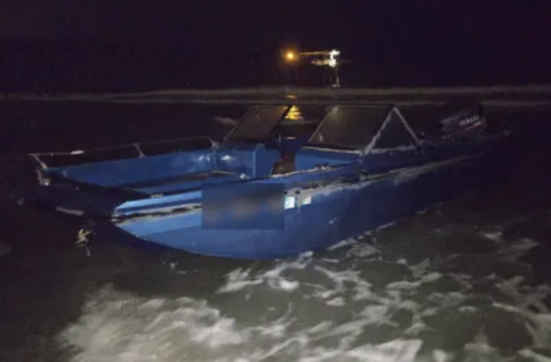 San Diego Border Patrol agents arrested four people aboard a boat attempting to come into the U.S. Agents observed the boat traveling north from Mexico. Upon stopping near a pier, agents observed four people fleeing on foot.