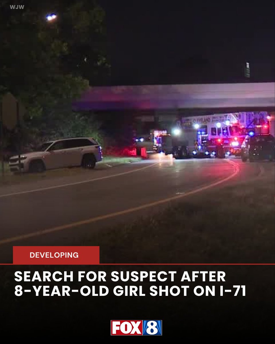 Police are searching for a suspect, or suspects, in what appears to be a drive-by shooting
