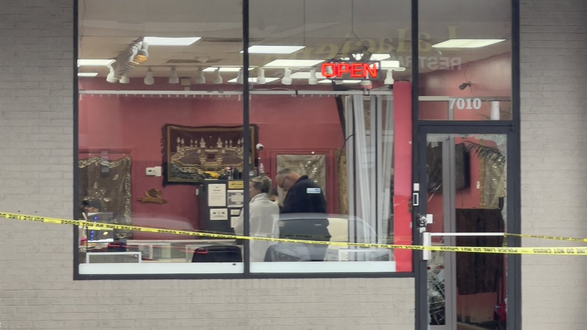 Police are investigating an armed commercial robbery at Dubai Jewelers on the 7000 block of Brookfield Plaza in Springfield yesterday. Police say four suspects forced entry into the business, displayed a firearm and stole property before
